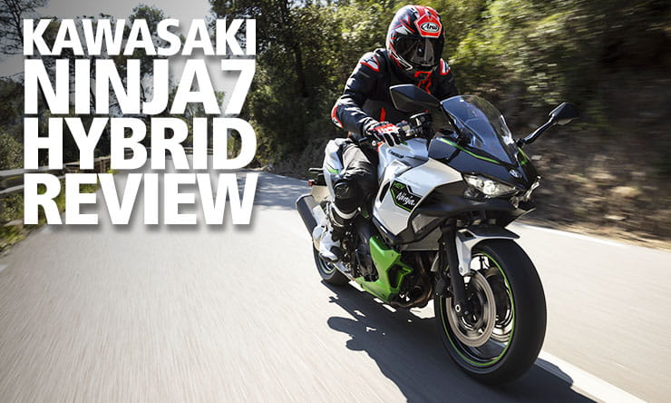 2024 Kawasaki Ninja7 HEV Hybrid Review Details Price Spec_thumb2